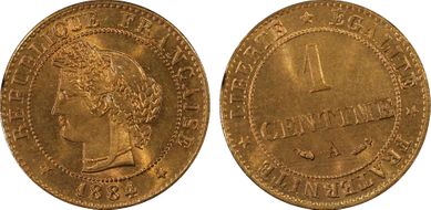 1884-A 1C Gad-88 F-104 MS66+ RD