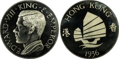 "1936" (1984) Medal FM45b Edward VIII Fantasy PE PR66CAM