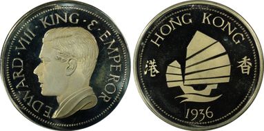 "1936" (1984) Medal FM45b Edward VIII Fantasy PE Copper-Nickel PR65DCAM