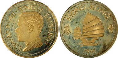 "1936" Medal FM45 Edward VIII PE Var Brass Fantasy PR66DCAM