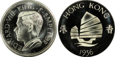 "1936" Medal FM45c Edward VIII PE PR65CAM