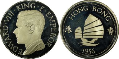 "1936" (1984) Medal FM45b Edward VIII Fantasy PE Copper-Nickel PR67DCAM