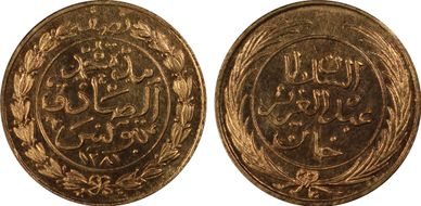 AH1281 (1864) 1/2 Kh SP64RD