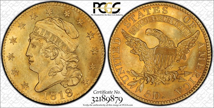 Cert 32189879 - Coin Image