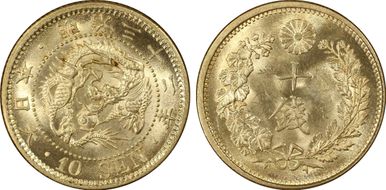 (1899) M32 10 Sen JNDA 01-24 MS64