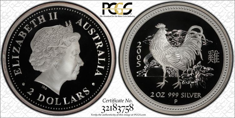 Cert 32183758 - Coin Image