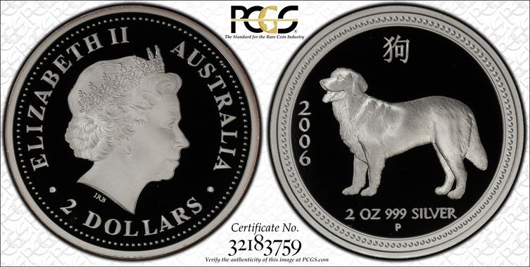 Cert 32183759 - Coin Image