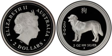 2006-P $2 Year of the Dog 2oz Ag PR69DCAM