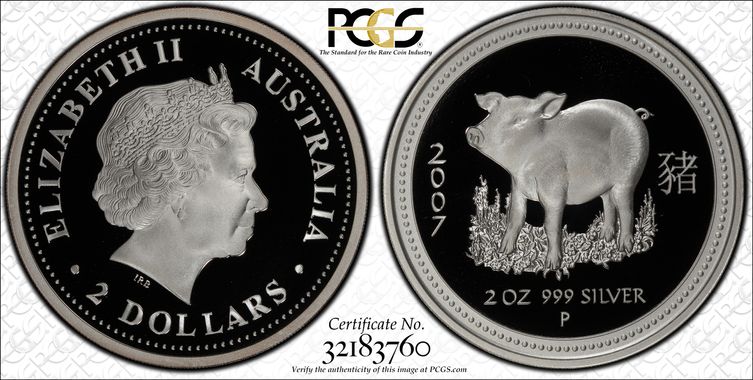 Cert 32183760 - Coin Image