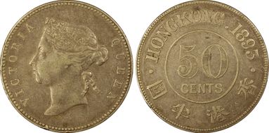 1893 50C Small Ring XF40