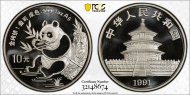1991(上) 10 Yn Panda Ag Large Date PAN-156A MS70