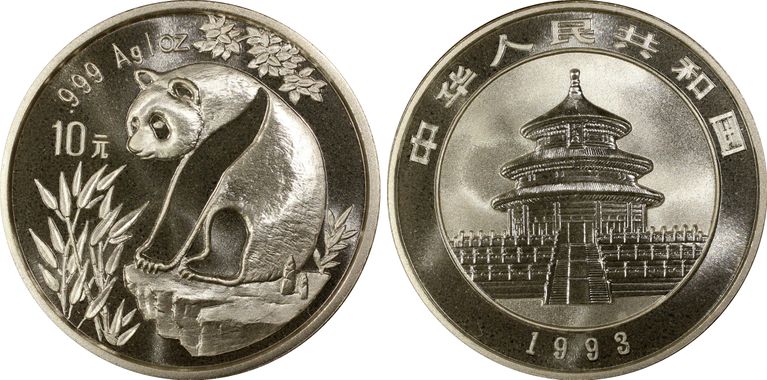 Cert 32148677 - Coin Image