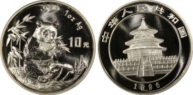 1996(上) 10 Yn Panda Ag Small Date PAN-270A MS69
