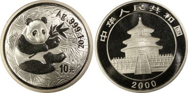 2000(上) 10 Yn Panda Silver Mirrored PAN-333B MS69