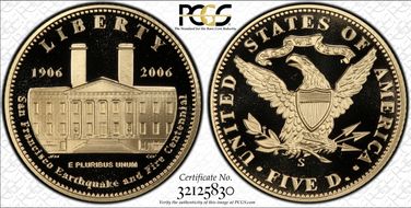 2006-S $5 San Francisco Old Mint PR69DCAM