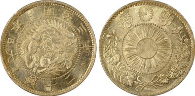(1870) M3 20 Sen JNDA 01-20 Shallow Scales MS65