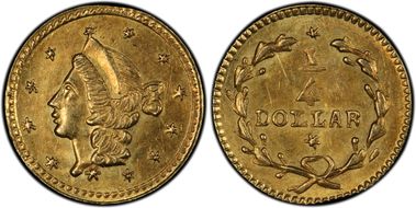 No Date G25C BG-205 MS63