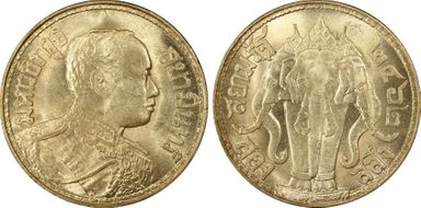 BE2462 (1919) 2 Sal Y-44a Without Dot MS64