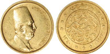 AH1340-1922 100 Pst AU55