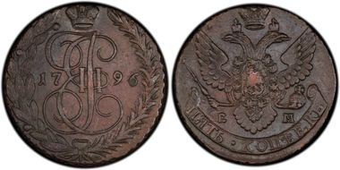 1796 EM 5 Kop Bit-650 N1BN