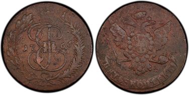 1766 MM 5 Kop Bit-524 VF20BN