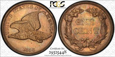 1856 1C J-182 PR62+ BN