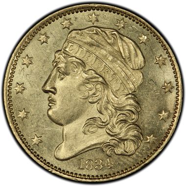 Cert 32231490 - Coin Image