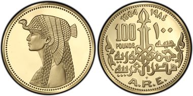 1984-FM £100 Cleopatra KM-562 PR67DCAM