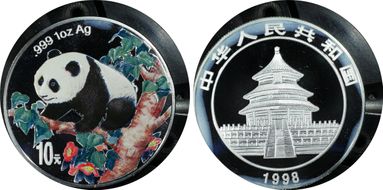 1998 10 Yn Panda Silver - Colorized PAN-310A PR68DCAM