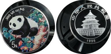1998 5 Yn Panda Silver - Colored PAN-314A PR67DCAM