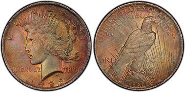 1923 $1 MS64