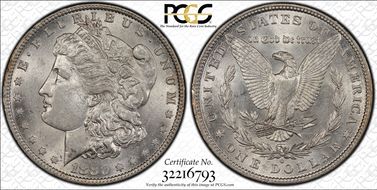 1880-O $1 VAM 6D, 8/7 Ear AU58