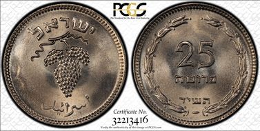 (1954) 25 Pr KM-12a MS66