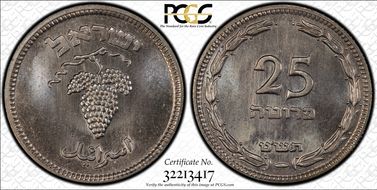 JE5709 (1949) 25 Pr KM-12 w/Pearl MS65