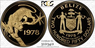 1978-FM $250 Jaguar KM-56 PR69DCAM