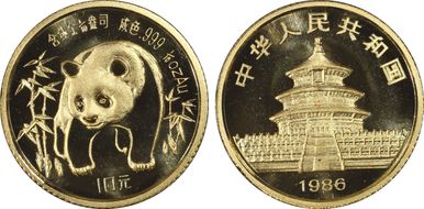 1986 10 Yn Panda Gold PAN-33A MS69