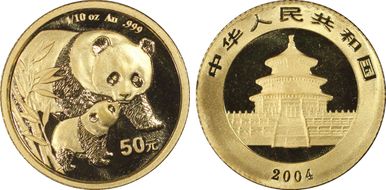 2004 50 Yn Panda Gold PAN-375A MS69