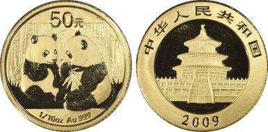 2009 50 Yn Panda Gold PAN-501A MS70