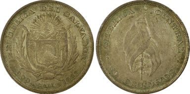 1892-CAM 50C KM-112  Ag MS62