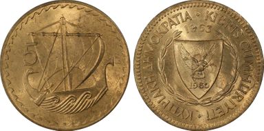 1963 5 Mil KM-39 MS64RD