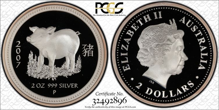 Cert 32492896 - Coin Image