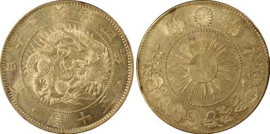 (1871) M4 50 Sen JNDA 01-13 Straight Tail 本 MS61