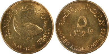 1982 5 Fil F.A.O. KM-2.1 SP66RD