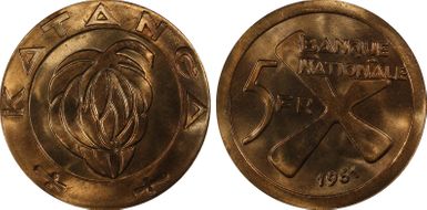 1961 5 Fr KM-2 SP66RD