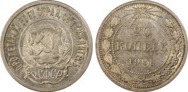 1921 20 Kop MS62