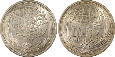 AH1335-1917 10 Pst KM-319  Ag MS63