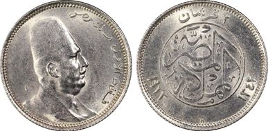 AH1342-1923-H 2 Pst MS62