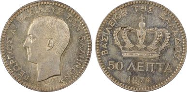 1874-A 50 Lep KM-37  Ag MS64