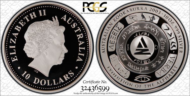 Cert 32436599 - Coin Image