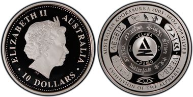 2003 $10 Alphabet Evolution PR69DCAM